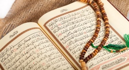 جزاء الصبر على أذى الناس