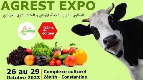 الطبعة الثانية للصالون الدولي ”أغرست اكسبو” تنطلق هذا الخميس