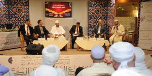 تأكيد على أهمية دور مختلف الهيئات والمجتمع المدني في ترسيخ القيم وتحصين الأسرة والمجتمع