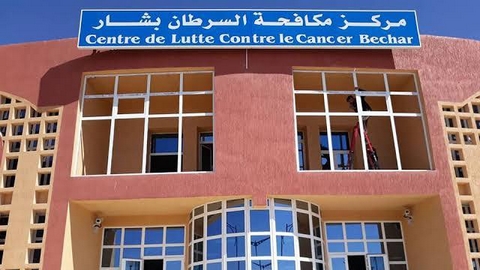 بشار.. فتح مركز للرعاية النفسية والجسدية للنساء المصابات بالسرطان