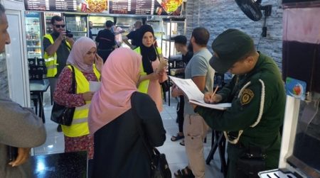 شروط ممارسة الأنشطة التجارية بالرويبة  تحت الرقابة