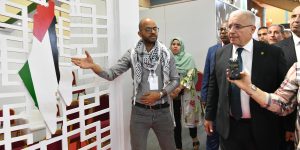 بوغالي: قضية فلسطين هي قضية تمس وجدان كل الدول العربية والإسلامية