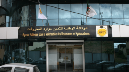 “ألنفط” تمنح شهادة تأهيل مسبق للاستثمار في قطاع المحروقات لشركة “مازارين إينرجي” الهولندية 