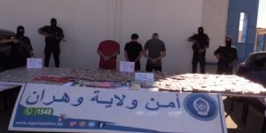 ضبط أزيد من 2 كلغ من الكوكايين وتفكيك شبكة دولية للهجرة غير الشرعية بوهران