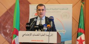 بن طالب يشرف على افتتاح السنة الجامعية للمدرسة العليا للضمان الاجتماعي