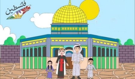 علماء فلسطين