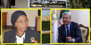 زعلاني يستقبل رئيسة المحكمة الأفريقية لحقوق الإنسان والشعوب