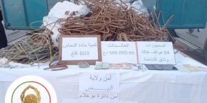 الإطاحة بجماعة أشرار تقوم بسرقة وتهريب النحاس بالبيض