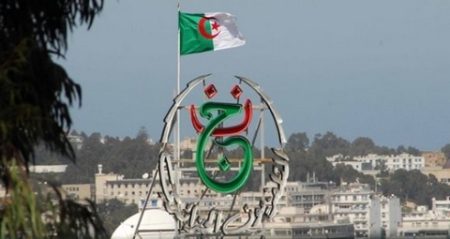 اليوم الدولي للتضامن مع الشعب الفلسطيني.. التلفزيون الجزائري يخصص يوما مفتوحا للحدث