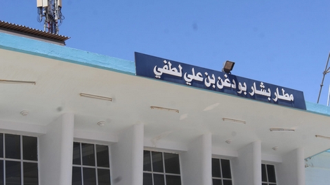 بشار.. مشروع حزام أخضر على الطريق المزدوج نحو مطار “بودغن بن علي لطفي”