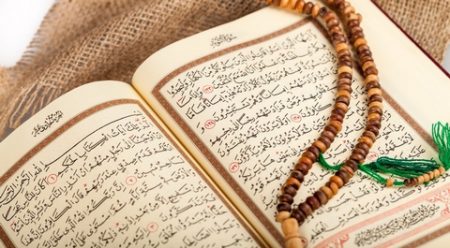 سؤال وجواب.. ما هي أرجى آية في كتاب الله ؟