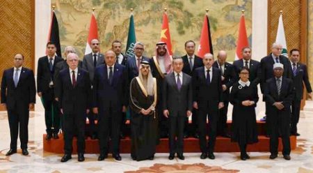 الصين: على العالم “التحرك بشكل عاجل” لوقف الأزمة الإنسانية بغزة
