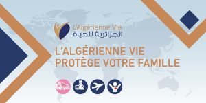 تأمينات: الشركة الجزائرية للتأمين على الحياة تبلغ نهائي منافسة افضل شركة في منطقة “مينا”