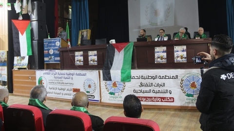 برج بوعريريج تحتضن فعاليات الطبعة الثانية للأيام الوطنية حول التراث الثقافي والسياحة الحموية
