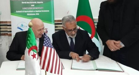 إبرام اتفاقية تعاون وشراكة بين جامعة برج بوعريريج وجامعة أمريكية