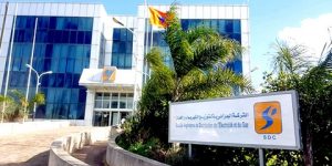 “سونلغاز”… انجاز الدراسات التقنية لإنشاء محطة للطاقة الشمسية بولاية تندوف