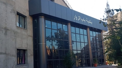 إرجاء المصادقة على ملف إعانة الجمعيات بباب الزوار إلى جلسات أخرى 