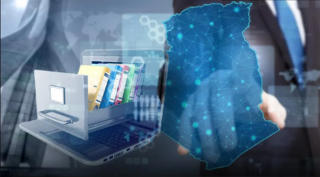 البيض.. فتح منصة رقمية للتعريف بفرص الاستثمار