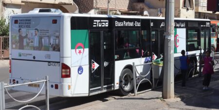 إيتوزا: إطلاق خط جديد يربط مفتاح بتافورة