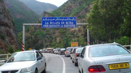 غلق الطريق الولائي رقم 46 بسبب انزلاق التربة
