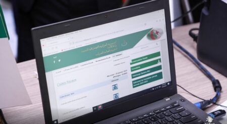 إطلاق النظام المعلوماتي “جبايتك” عبر 67 مركزا جواريا للضرائب