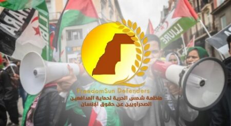 “freedomsun “لحماية المدافعين الصحراويين  تنشر تقريرها السنوي