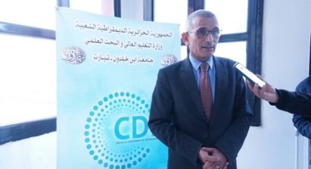 جامعة ابن خلدون بتيارت.. افتتاح مركز تطوير المقاولاتية وحاضنة الأعمال