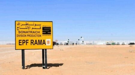 توقرت.. استثمارات طاقوية واعدة