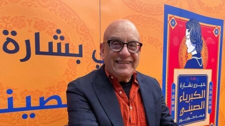خيري بشارة: السرقة جعلتني مخرجا شهيرا