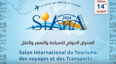 الجزائر تعرض مؤهلاتها في مجالات السياحة والصناعة التقليدية