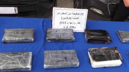 حجز أزيد من 13 كلغ من الكوكايين بتيبازة