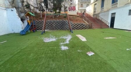 اعمال تخريبية تطال الملعب الجواري بمحمد بلوزداد
