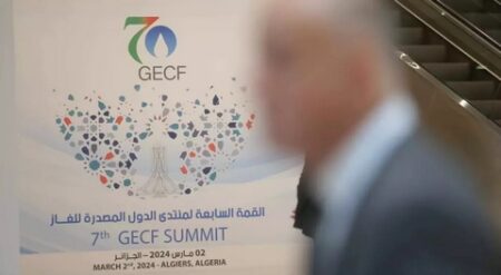 منتدى الدول المصدرة للغاز: قمة الجزائر “محطة هامة ” لتعزيز الدفاع عن المصالح الإستراتيجية للدول الأعضاء