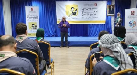 تنظيم الملتقى الوطني الأول لصناع المحتوى الكشفي