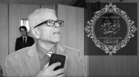 عميد الصحفيين الرياضيين محمد مرزوقي في ذمة الله