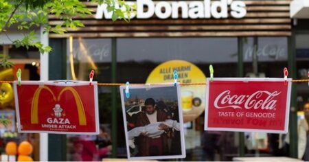بهدف دعم المقاطعة نصرة لفلسطين.. احتجاجات أمام فروع “ماكدونالدز” في هولندا
