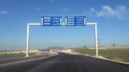 رفع التجميد عن مشروع إتمام الطريق الساحلي بين مدينتي وهران وأرزيو