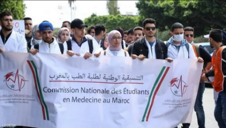  طلبة الطب وطب الأسنان بالمغرب يهددون بسنة بيضاء