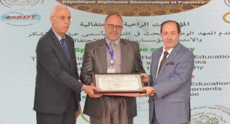 بلعابد يشرف على الحفل الختامي للمسابقة الوطنية حول تشجيع الابتكار في المؤسسات التعليمية