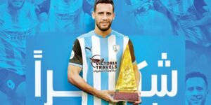 بن يطو يستهدف البقاء في دوري نجوم اكسبو القطري