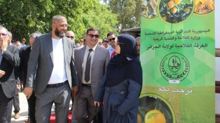 تمكن فلاحي العاصمة من بطاقة تستخدم  كبنك للمعلومات