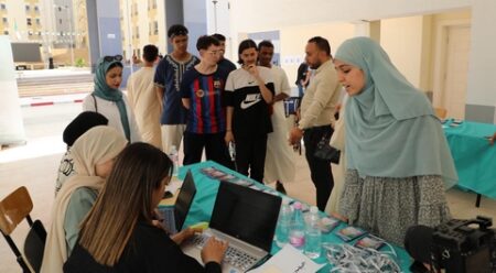 المجلس الأعلى للشباب يحتفي بالذكرى الـ68 ليوم الطالب
