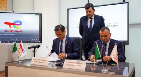 تخصيص عديد المزايا الجبائية لفائدة المؤسسات الناشئة بغية تدعيمها