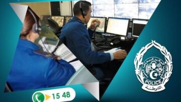 الجلفة.. مصالح الأمن تستقبل أكثر من 5700 مكالمة هاتفية خلال شهر ماي