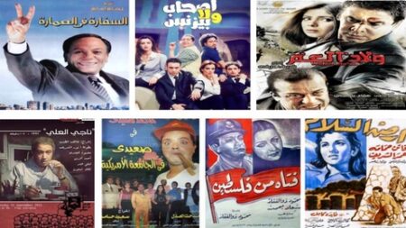 نضال طويل.. كيف دعمت السينما المصرية القضية الفلسطينية طوال تاريخها؟