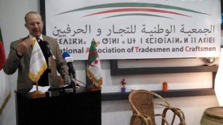 جمعية التجار تدعو إلى استئناف النشاطات التجارية بشكل عادي ابتداء من الأربعاء