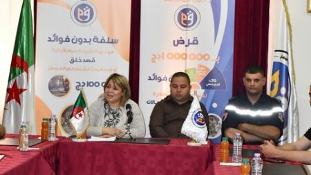 900 إطار للمرافقة الجوارية لأصحاب المشاريع المصغرة في إطار برنامج “تمكين”