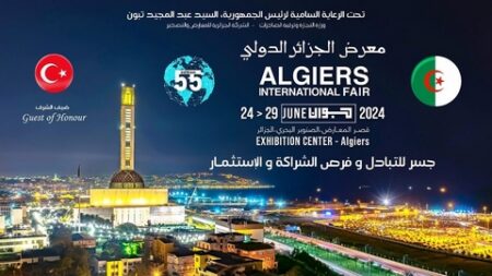 الطبعة الـ55 لمعرض الجزائر الدولي تنطلق هذا الاثنين