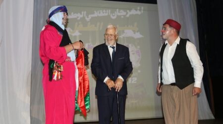 انطلاق المهرجان الوطني الـ 12 لمسرح الطفل.. تكريم ضيف الشرف حمزة فيغولي