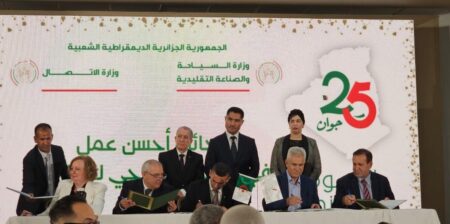 منظمة الصحافيين الجزائريين توقع اتفاقية تعاون مع خمس مؤسسات فندقية